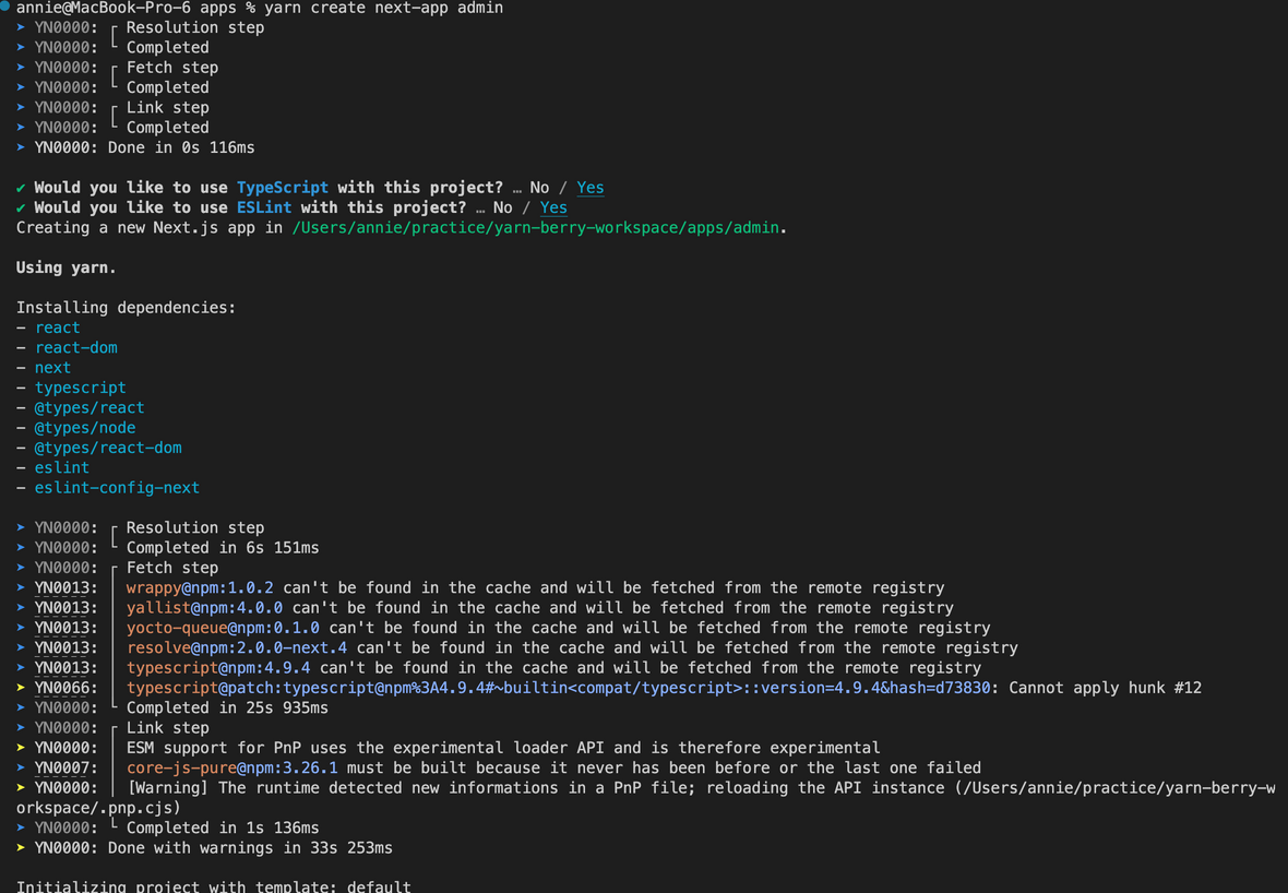 GitHub songbetter/yarnberryworkspace practice nomorepo