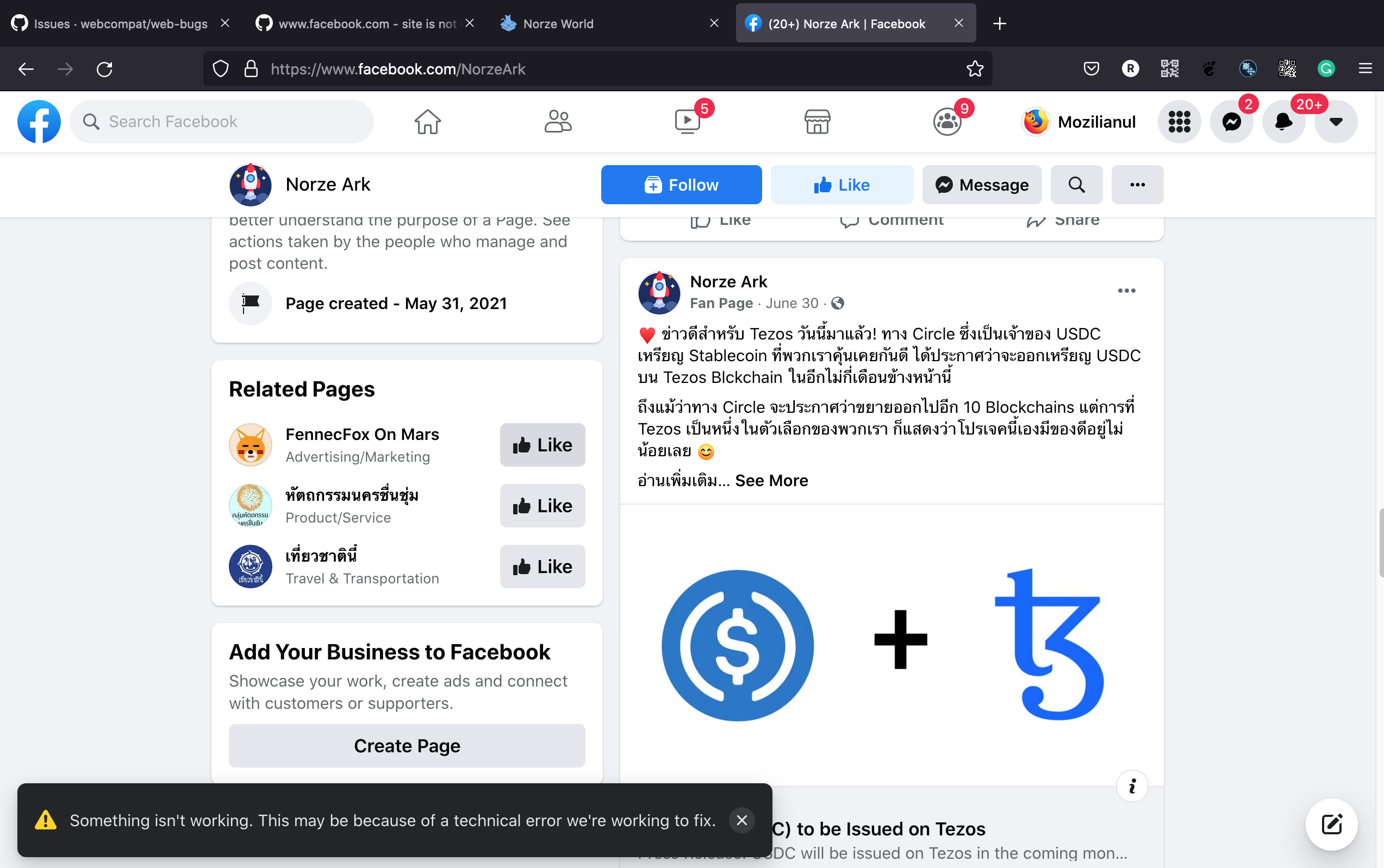 MAC Emoji picker not working when selecting an emoji