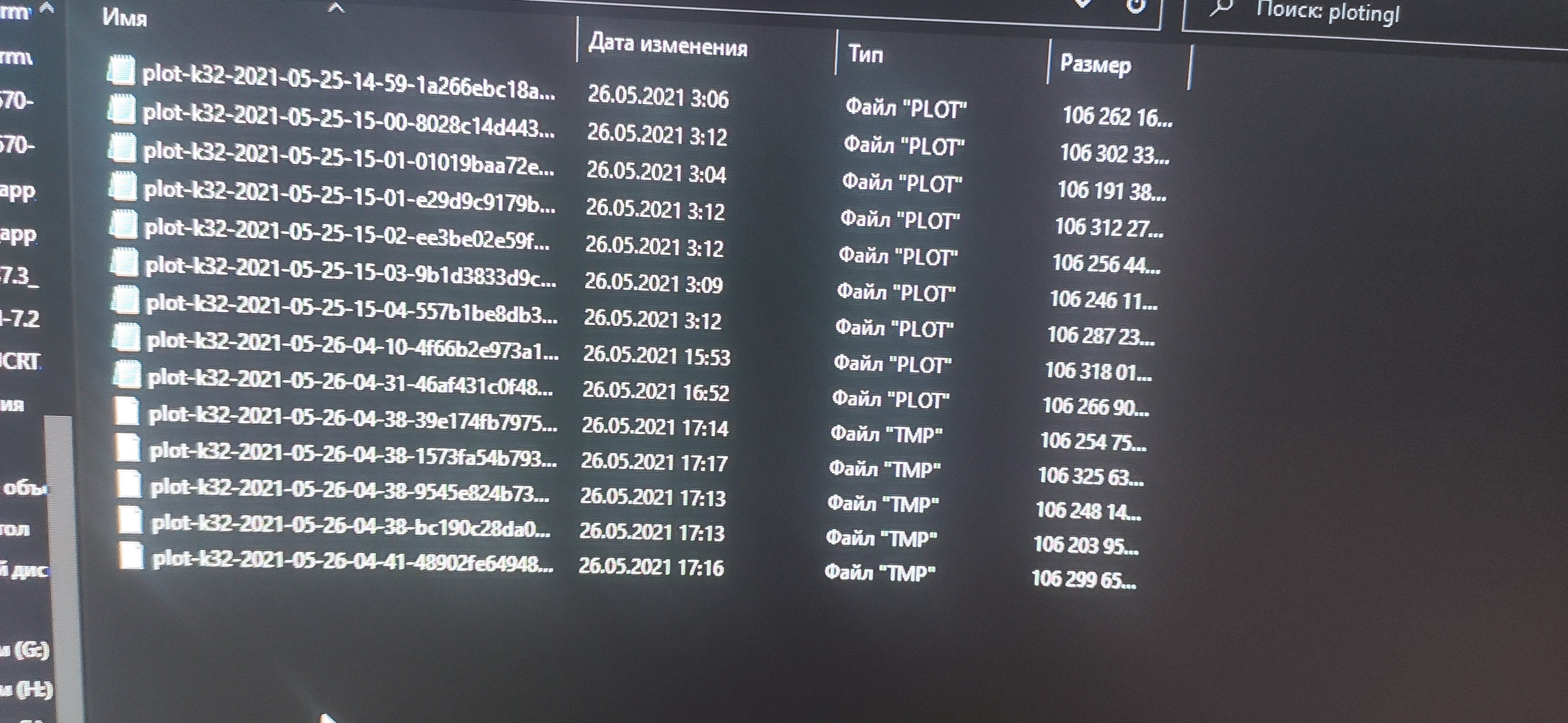 When creating new plots Failed to open (invalid plots)[BUG] · Issue ...