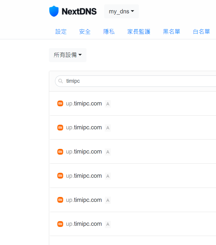 up.timipc.com tracker? · Issue #7855 · easylist/easylist · GitHub