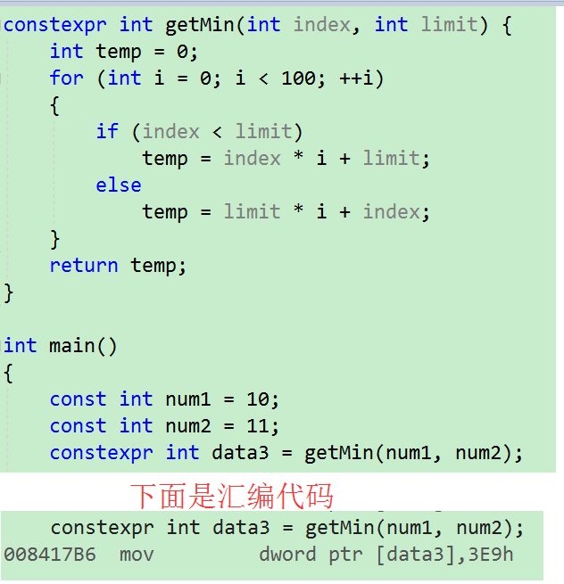 C++ constexpr · Issue #10 · hangingfan/Technical-Blog · GitHub