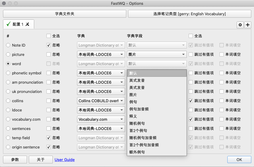 截屏2020-01-1115 37 56