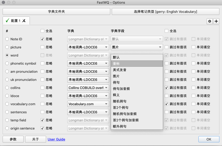 截屏2020-01-1115 39 26