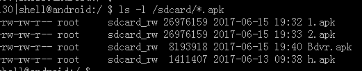 qq 20170615194812