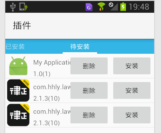 qq 20170615194845