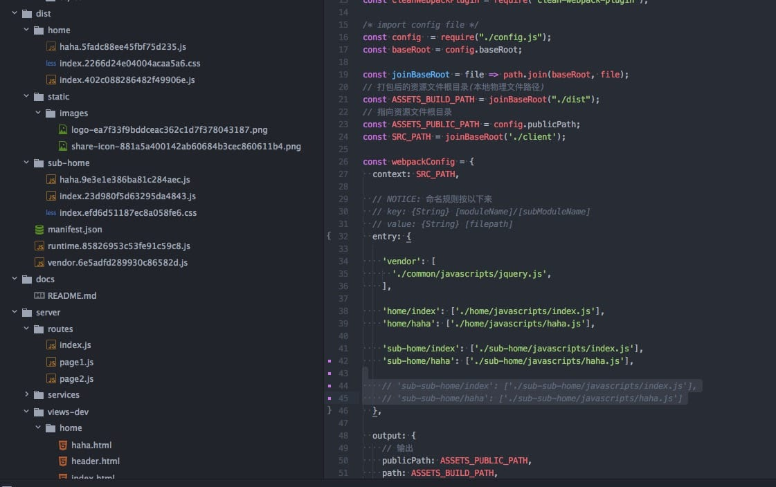添加新模块之前
