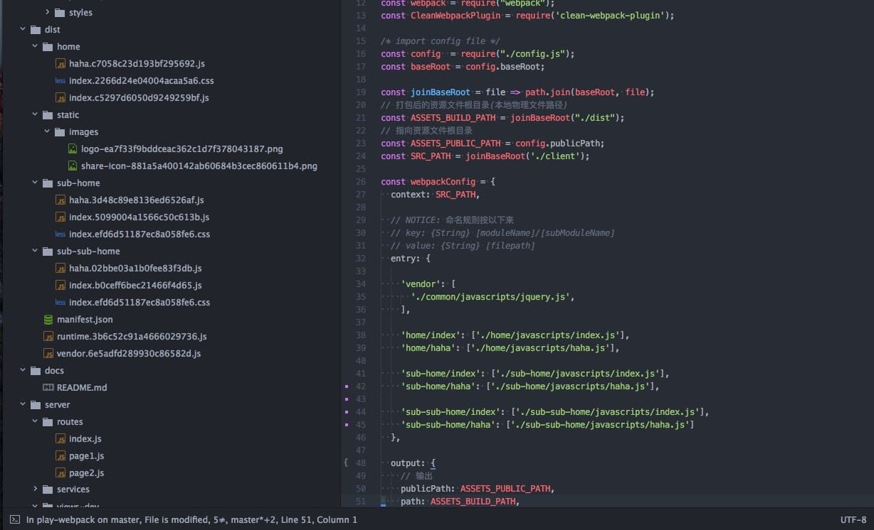 添加新模块之后