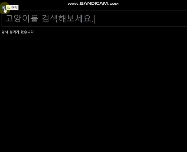 js다크모드