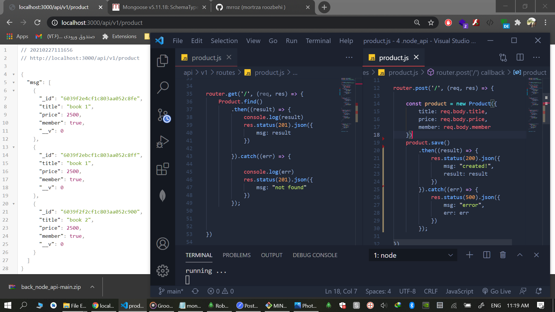 GitHub - mrroz/back_node_api: sample restful API with node.js and express
