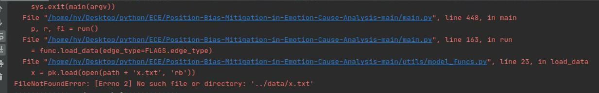 QQ截图20220620232451