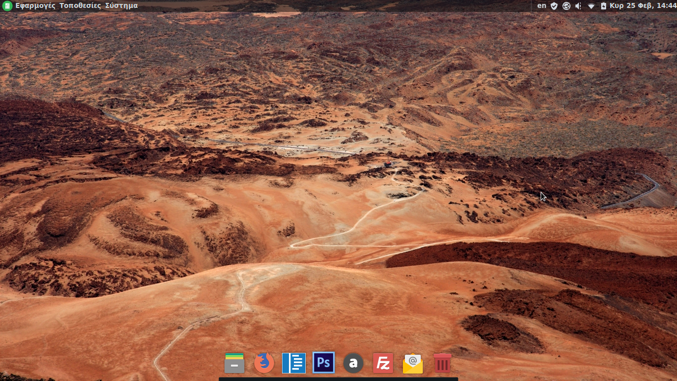 notification area applets cut in half vertically · Issue 746 · mate