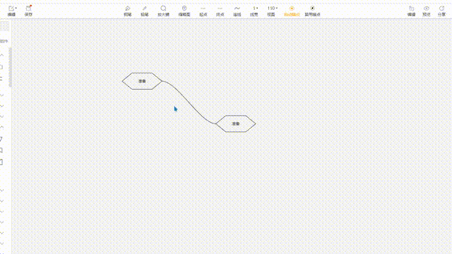 QQ录屏20230222224017  640i