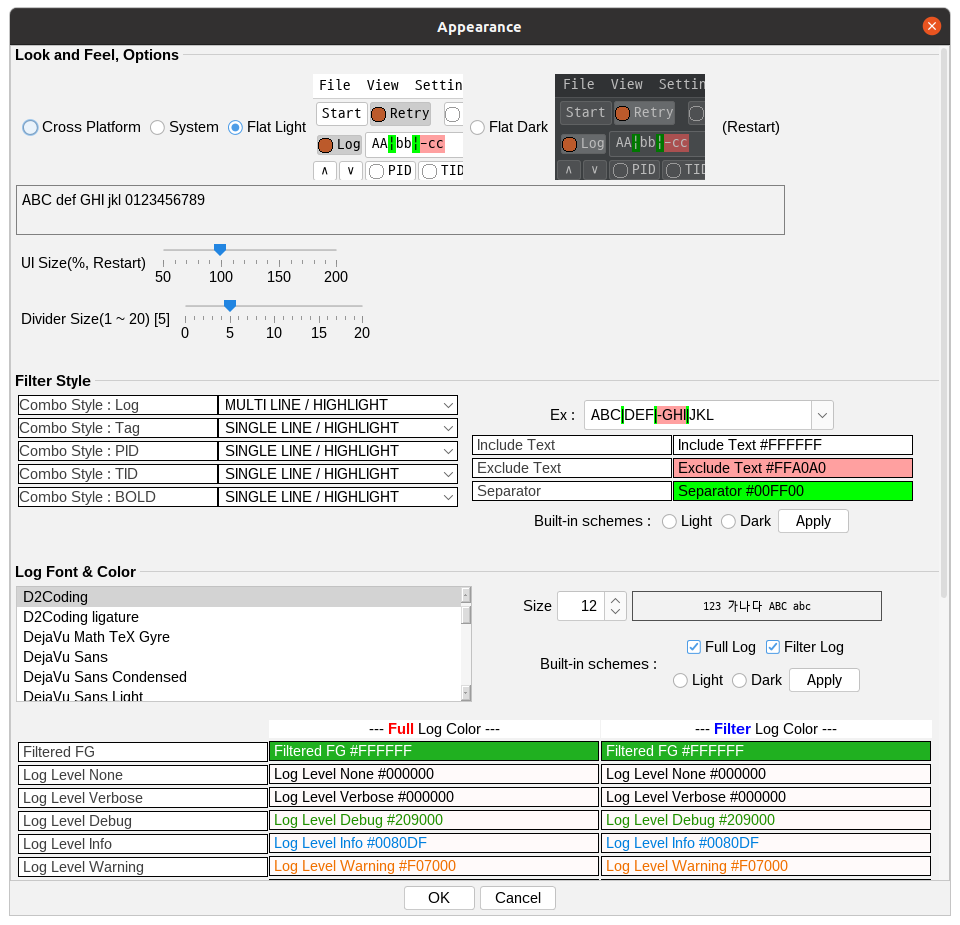 lognote_appearance_settings