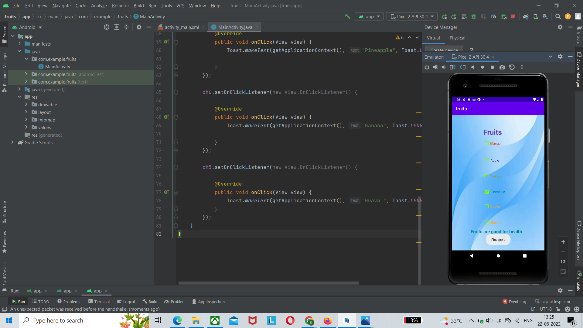 GitHub - kumaranricky/Checkbox-using-android-studio