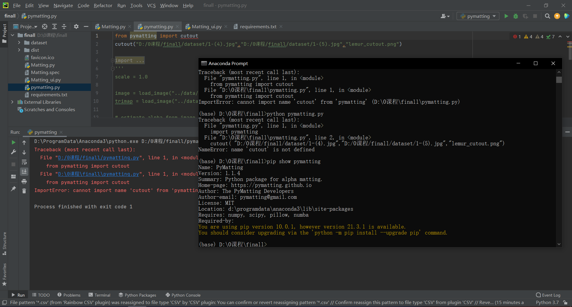 [BUG 🐛]I get this BUG when I have already installed MSVC · Issue #53 ...