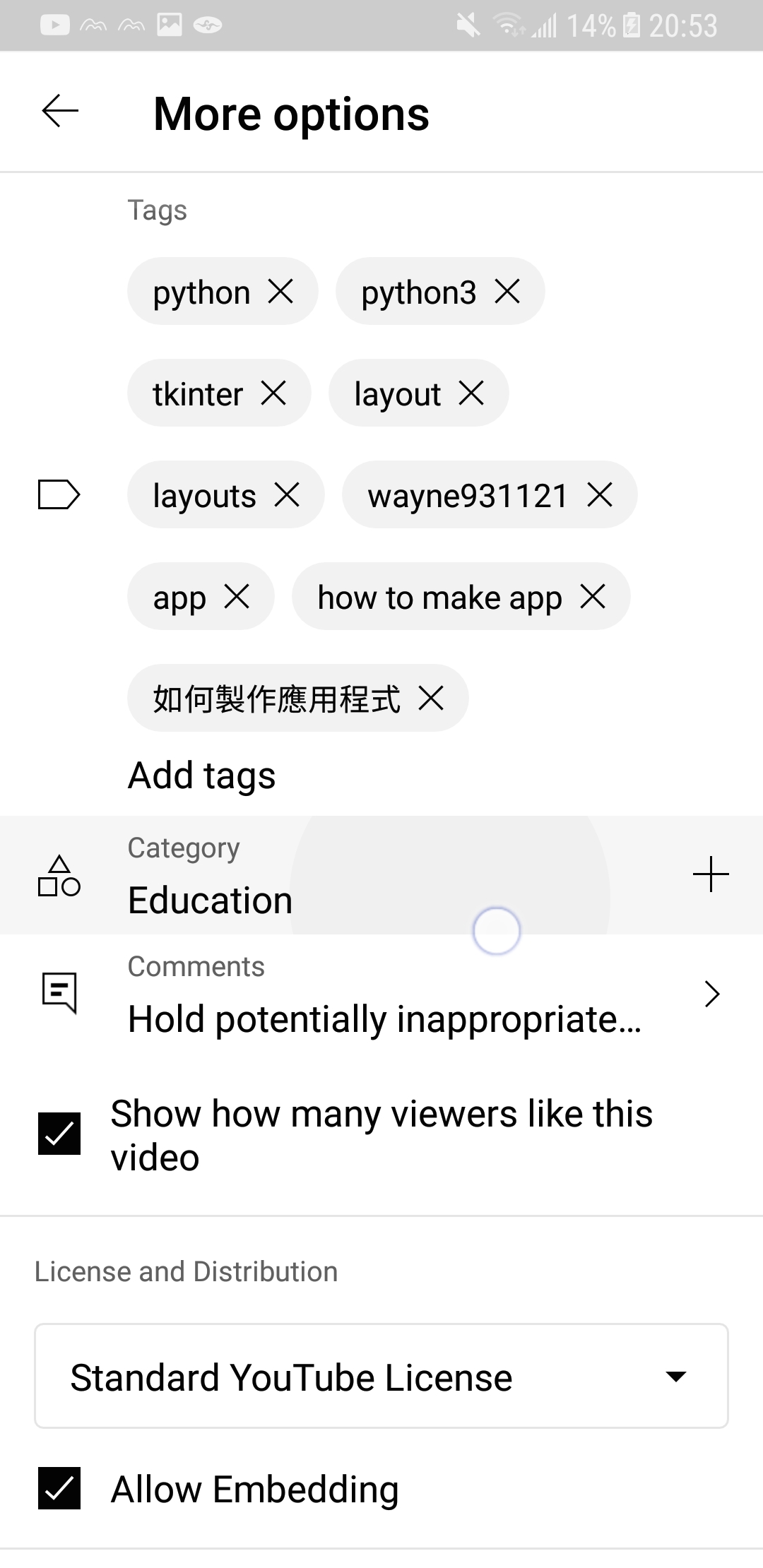 Youtube Video Category · Issue #135 · mattwright324/youtube-metadata