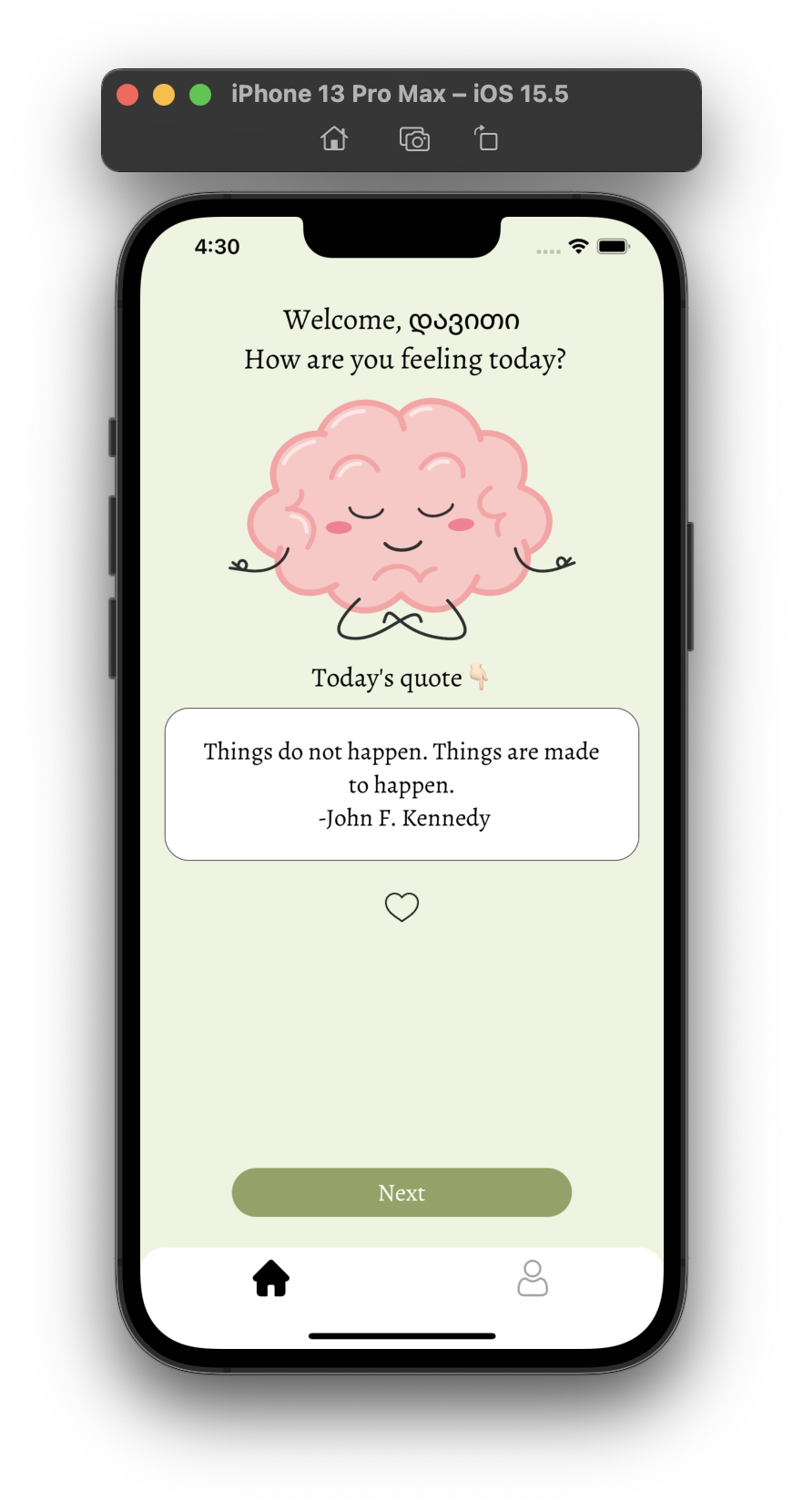GitHub - davita00101110dmg/MentalHealthApp
