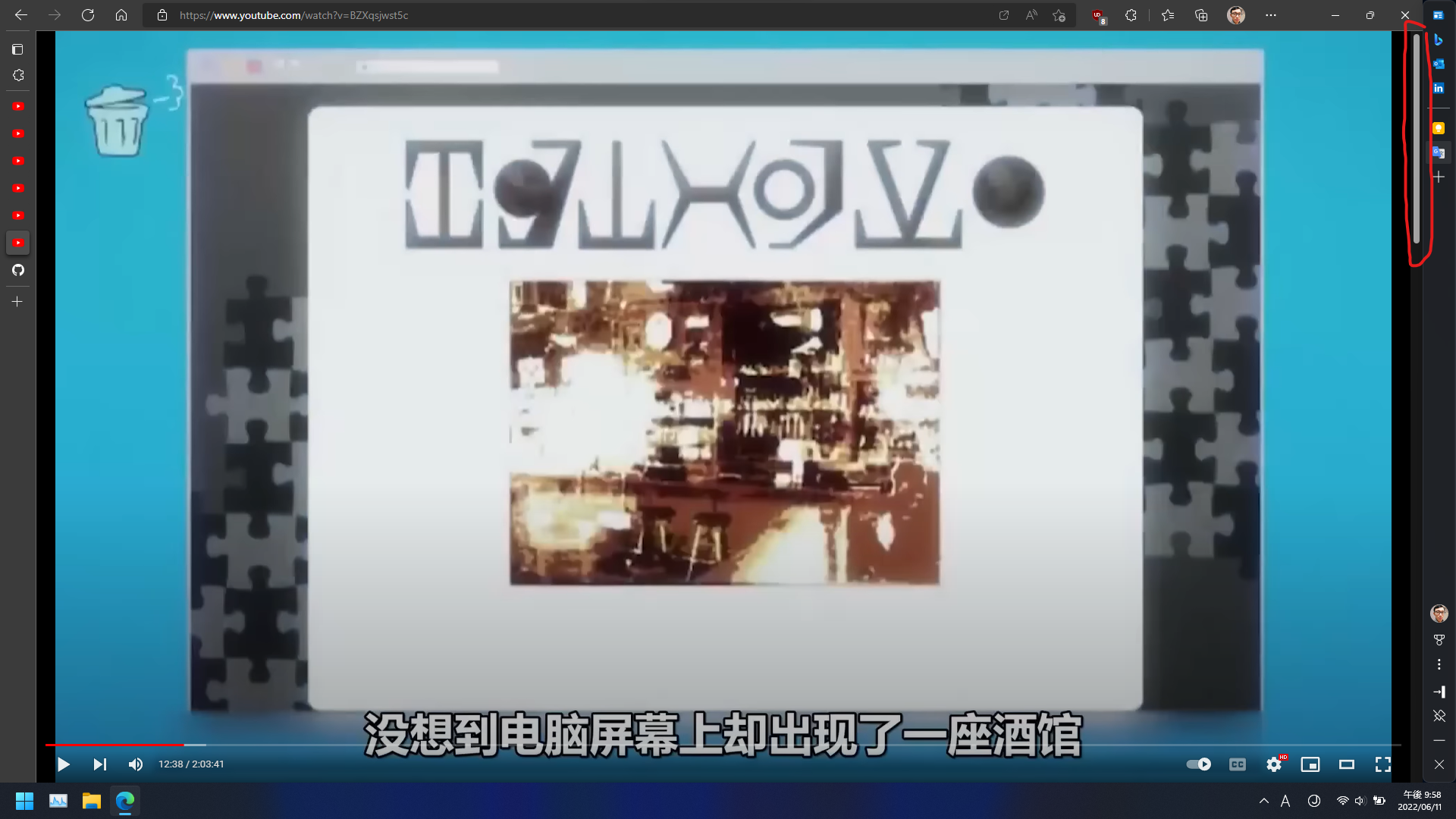 Feature to hide scrollbar on Youtube video page · Issue 1347 · code