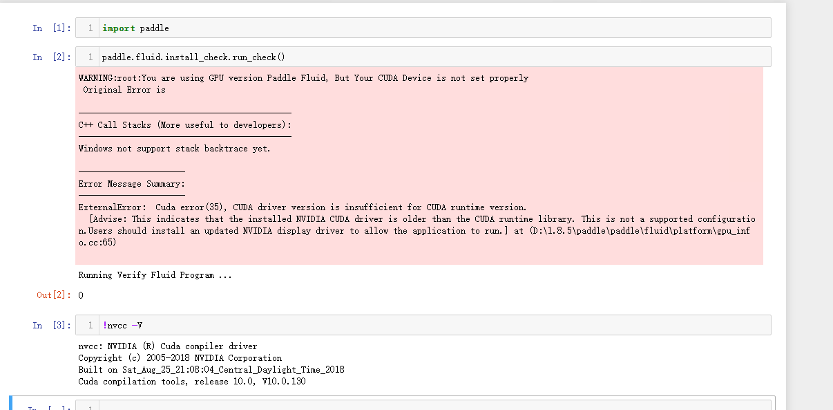 安装验证报错 · Issue #31637 · PaddlePaddle/Paddle · GitHub