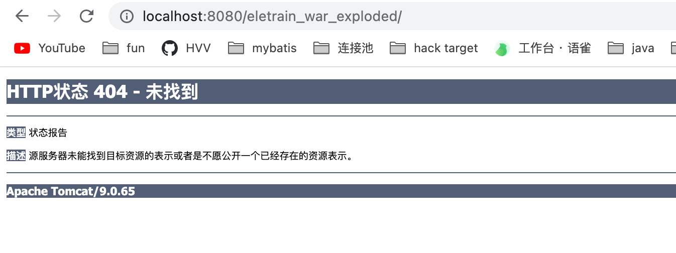 有没有人碰到类似问题的，项目部署不起来 · Issue #1 · xiangzhihong/HrManage · GitHub