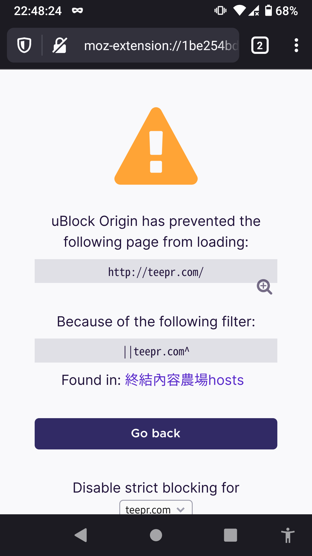 Screenshot_20210202-224825_Fennec