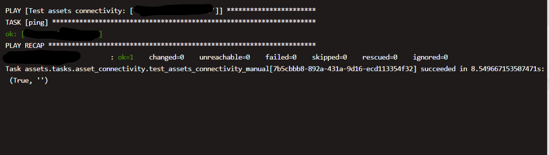jumpserver中ubuntu 22.04不支持密钥登录· Issue #8337