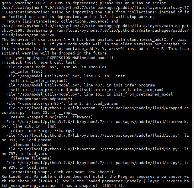 大神求救！导出模型时报错 · Issue #65 · yeyupiaoling/PaddlePaddle-DeepSpeech · GitHub