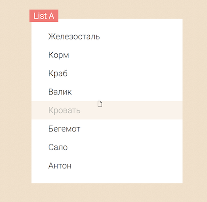 screen shot 2018-01-09 at 14 40 08