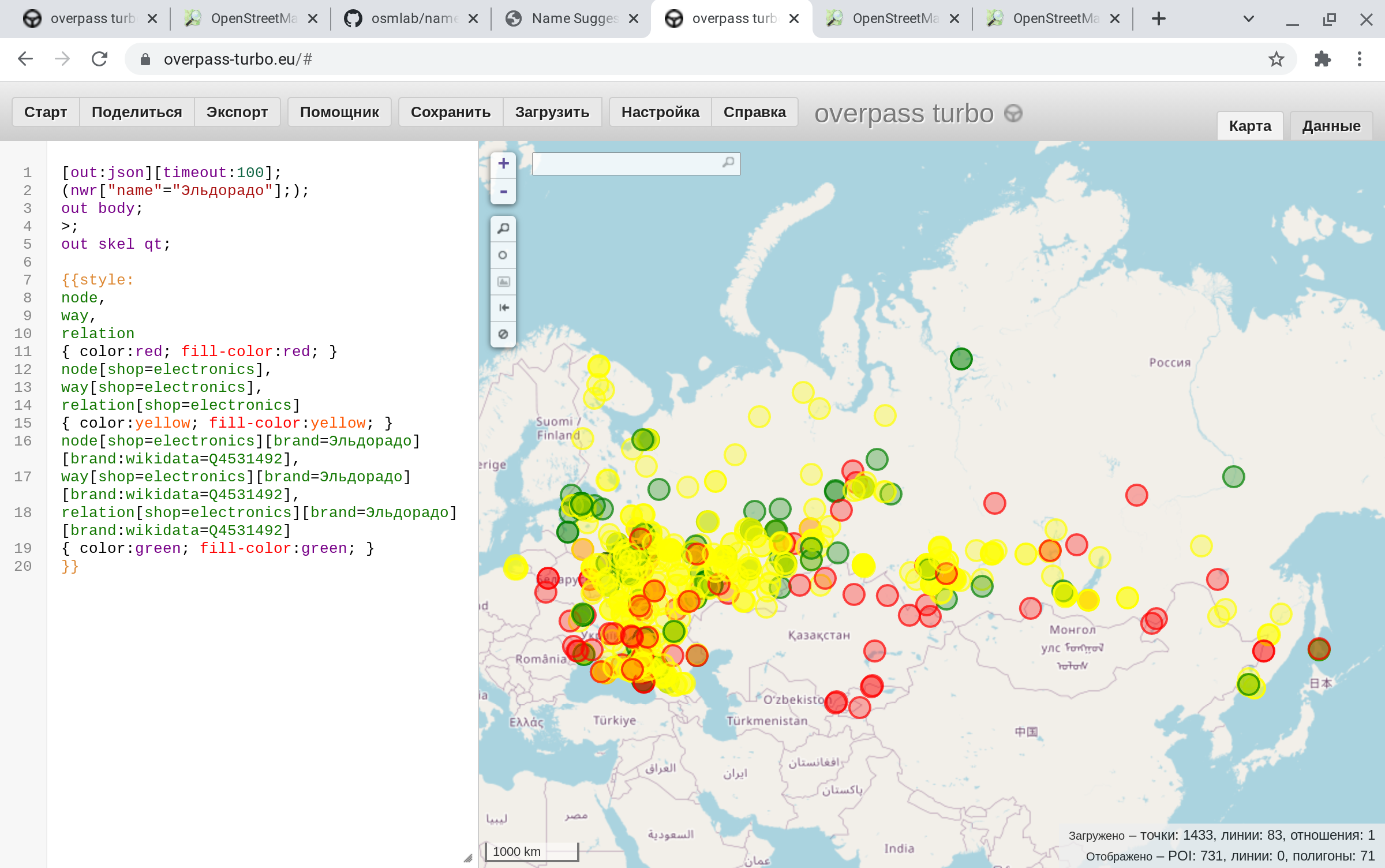 Screenshot 2021-11-30 22 36 42