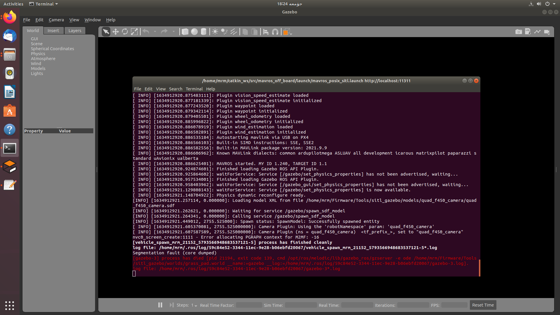 gazebo stops working · Issue #11 · MikeS96/autonomous_landing_uav · GitHub