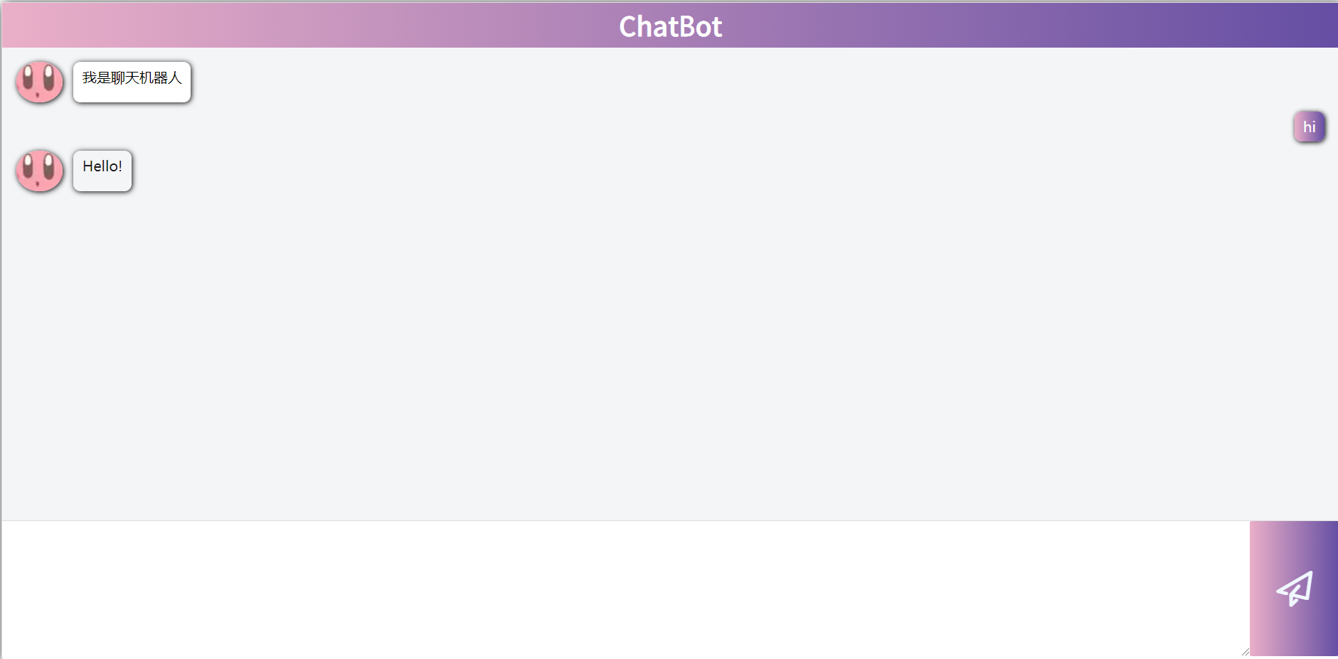 GitHub - mouguawang/ChatBot-J: a simple chatbot.Suitable for beginners