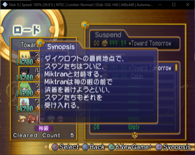 [Untranslated]: Location - ALL SYNOPSIS IN SAVE/LOAD MENU · Issue #1048 ...