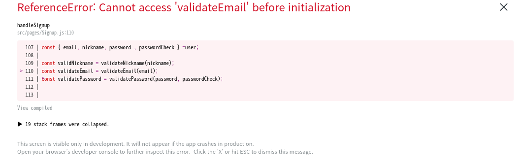 validateEmail