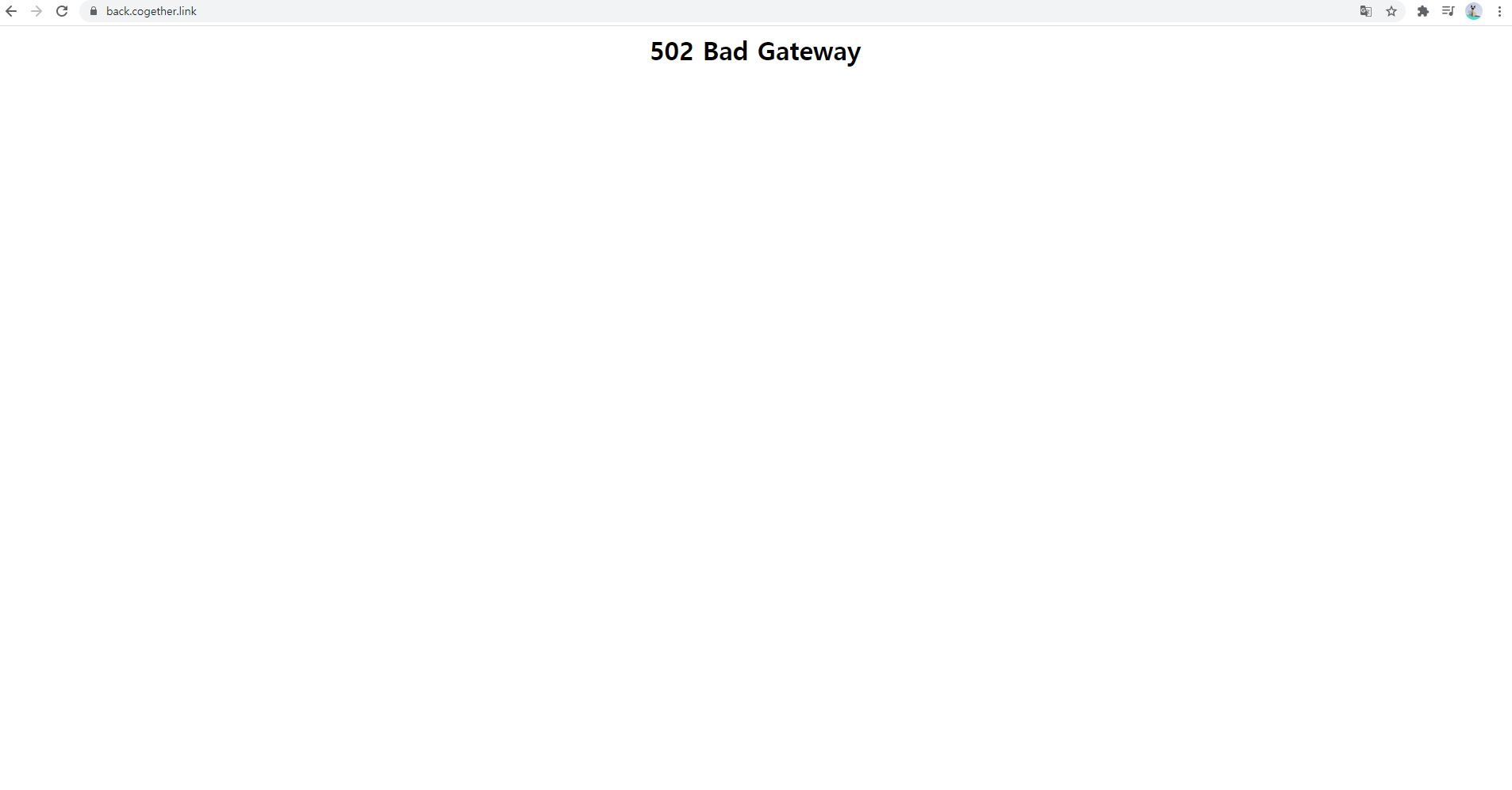 502 Bad Gateway