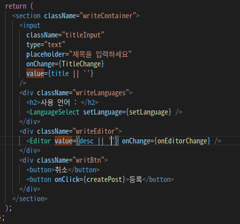 스크린샷, 2021-11-04 16-36-07