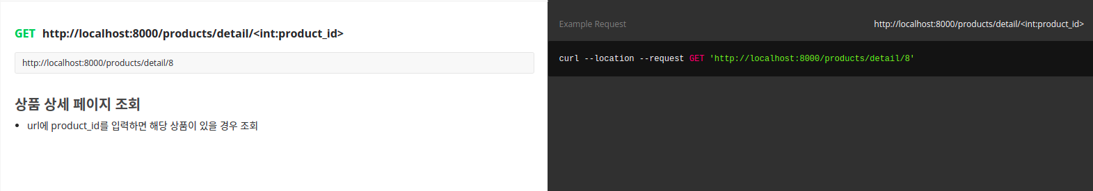 GitHub - Bruno-Jang/wanted_pre_onboarding