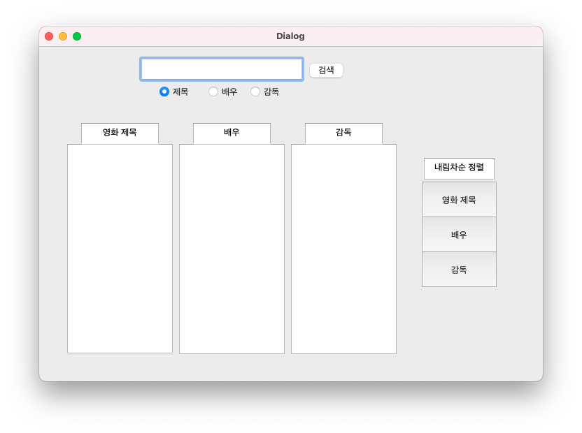 GitHub - DDongYul/Database-FinalProject: [네이버 영화 구현] 데이터베이스 기말프로젝트 입니다.