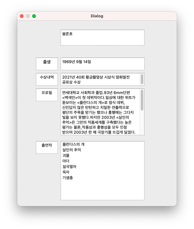 GitHub - DDongYul/Database-FinalProject: [네이버 영화 구현] 데이터베이스 기말프로젝트 입니다.