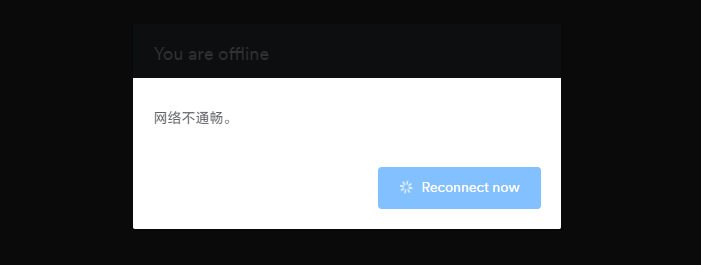 [BUG] 断线重连后 Reconnect 提示不会消失 · Issue #593 · Icalingua-plus-plus ...