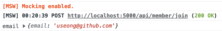 msw post request console log value image