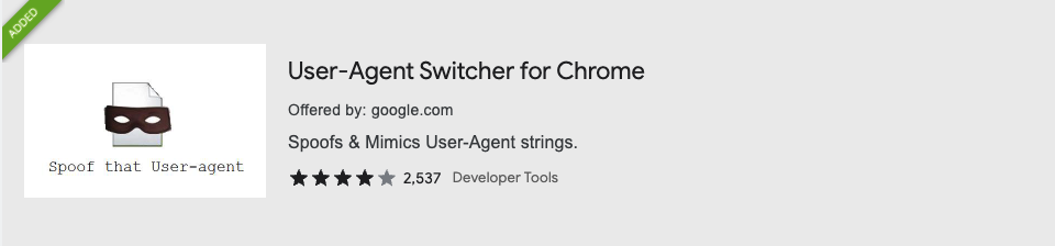 UA switcher 이미지