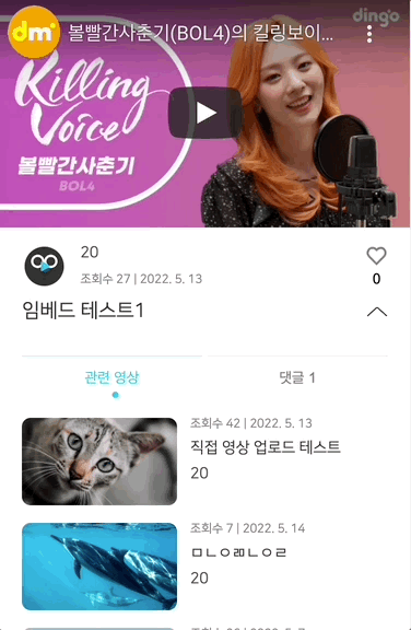 mui css 오류 해결 영상