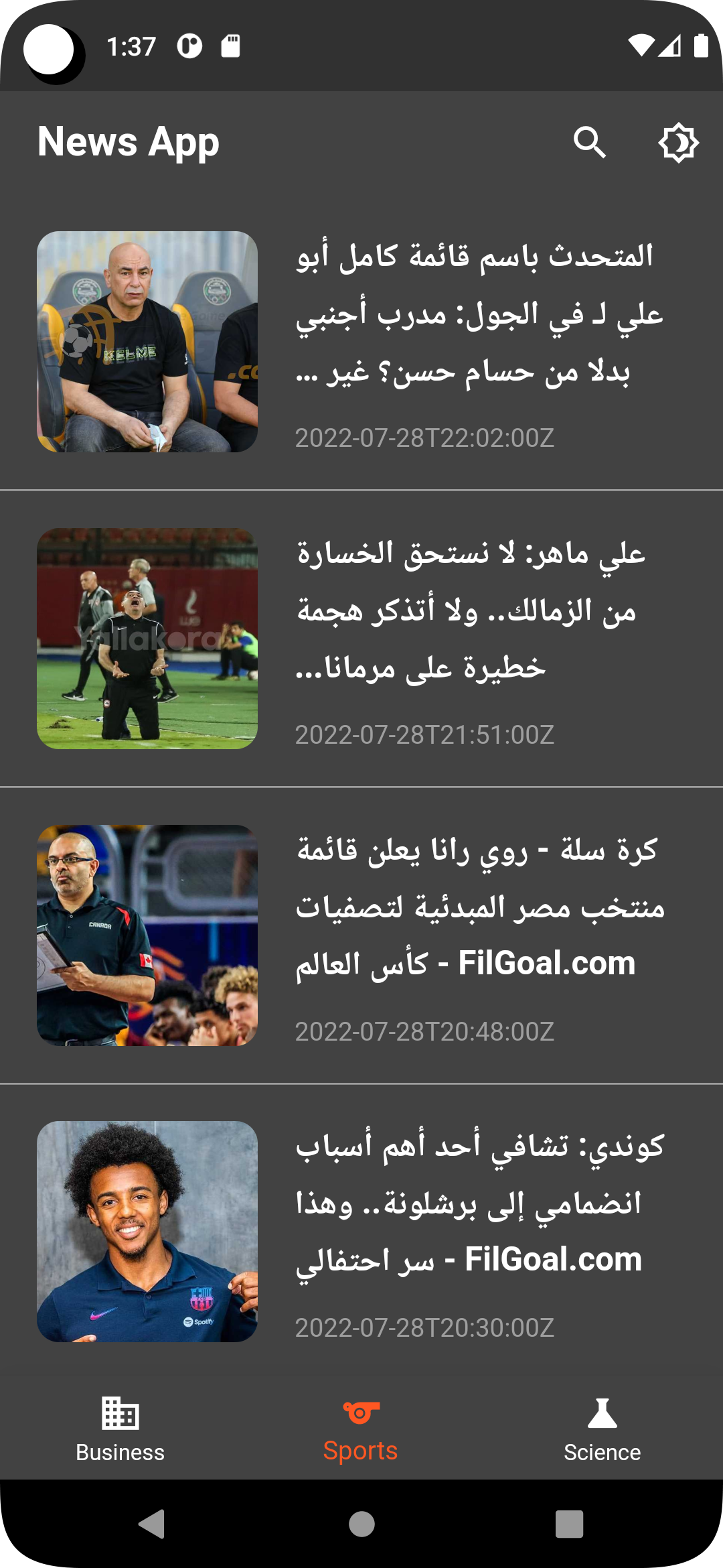 GitHub - mohamednaser2001/News-App