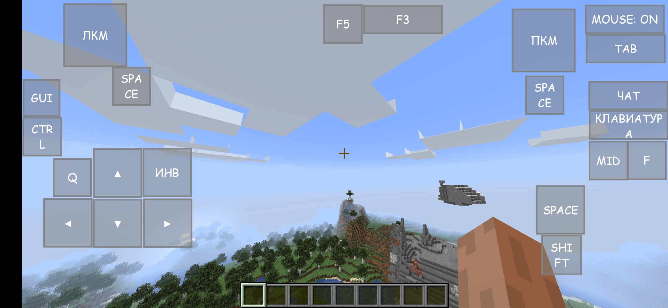 java lwjgl jump java lwjgl jump
