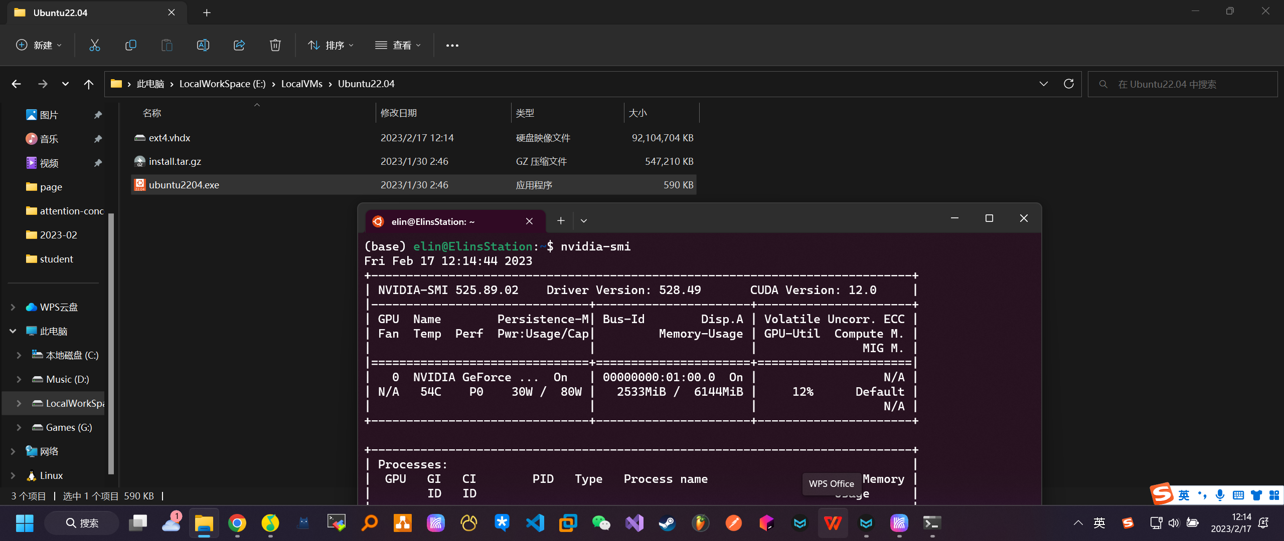 NVIDIASMI and NVIDIA Driver won't work in Microsoft PowerShell