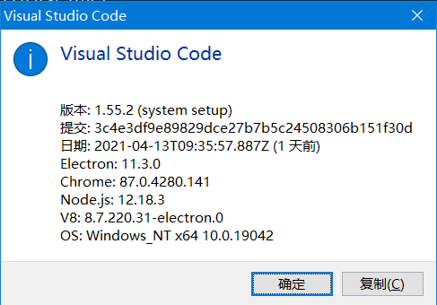 Weird white space when typing Chinese · Issue #121294 · microsoft ...