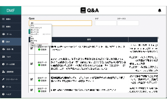 GitHub - TKK314/webapp · GitHub