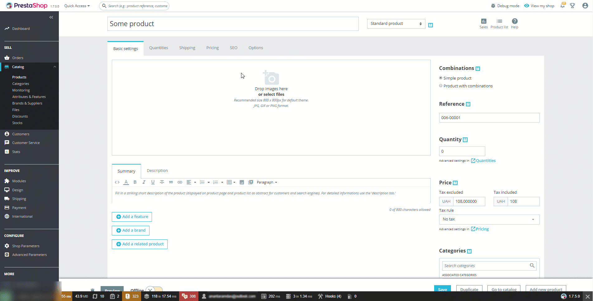 presta_combinations_issue