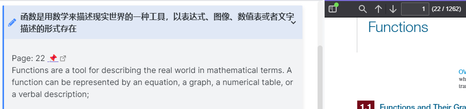 PDF 注释格式的格式声明符只能替换一次 · Issue #196 · MarkMindCkm/obsidian-markmind · GitHub