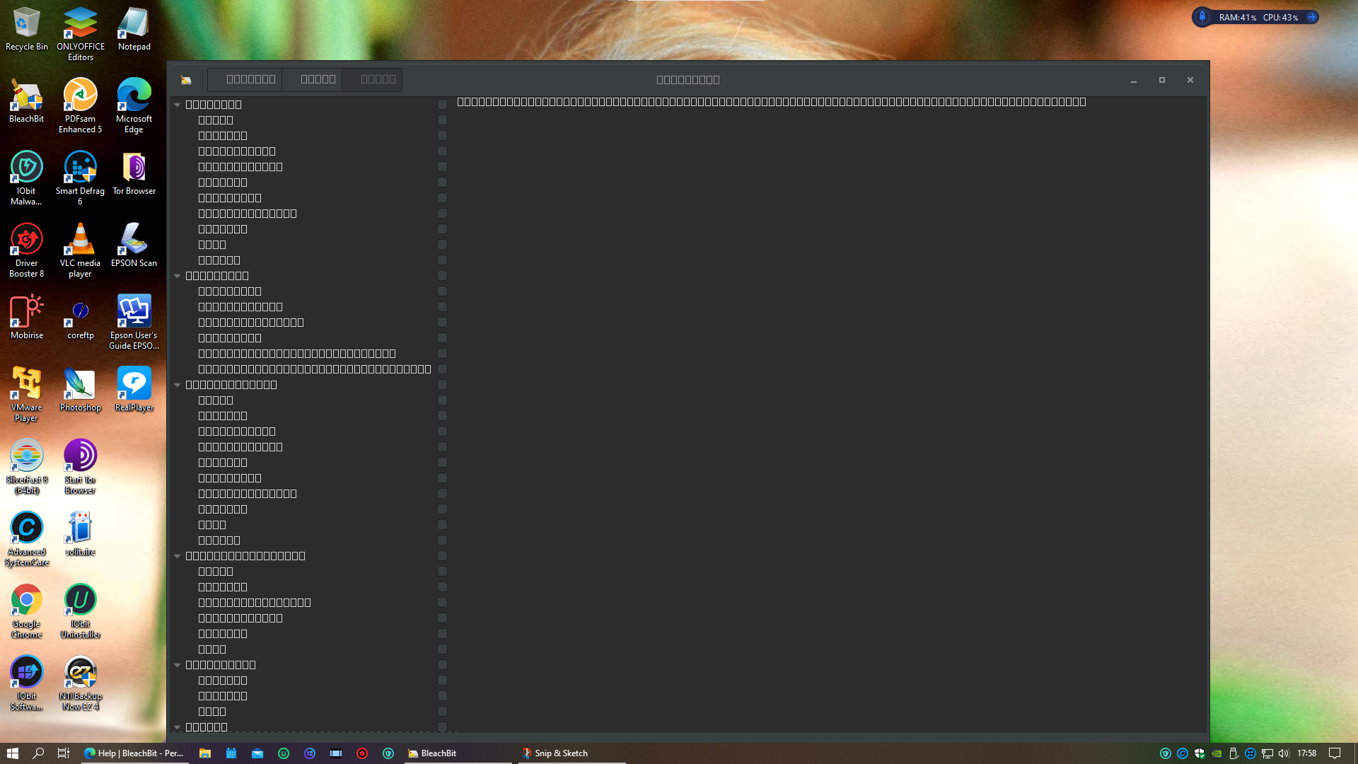 Bleachbit not displaying properly · Issue 1063 · bleachbit/bleachbit